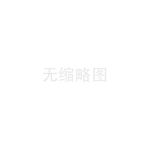 淺談中空成型機故障排除小竅門